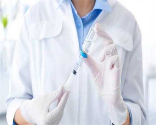 郑州供卵试管医院有哪些？推荐八家郑州试管医院名单