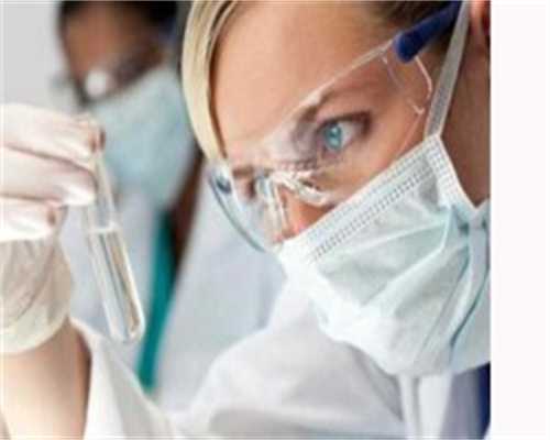 2024郑州三代试管婴儿生儿子费用明细表分享，做供卵试管费用得这个数