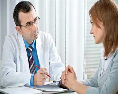 郑州试管婴儿哪家医院可以供卵_2024郑州最新8家试管婴儿医院排名，哪家成功率